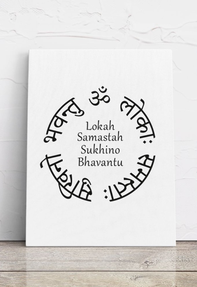 mantra casa bhavantu